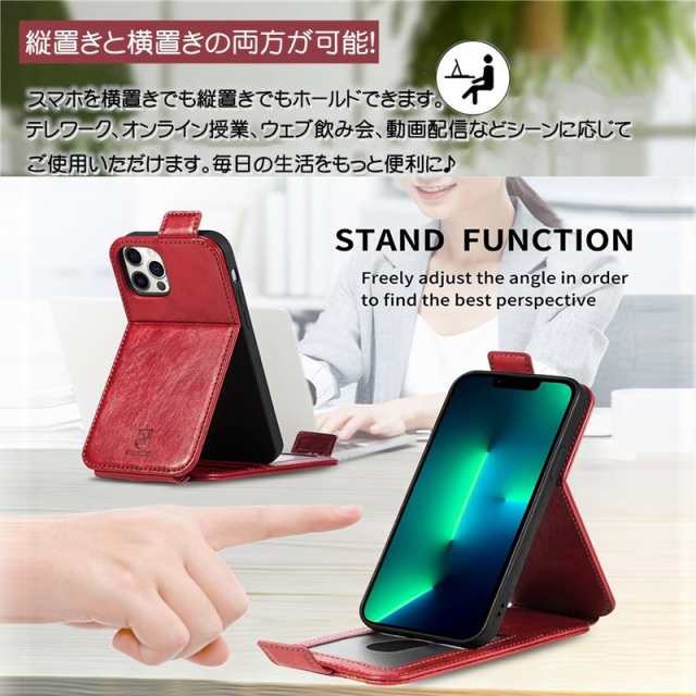 iphone x 販売 手帳型 縦